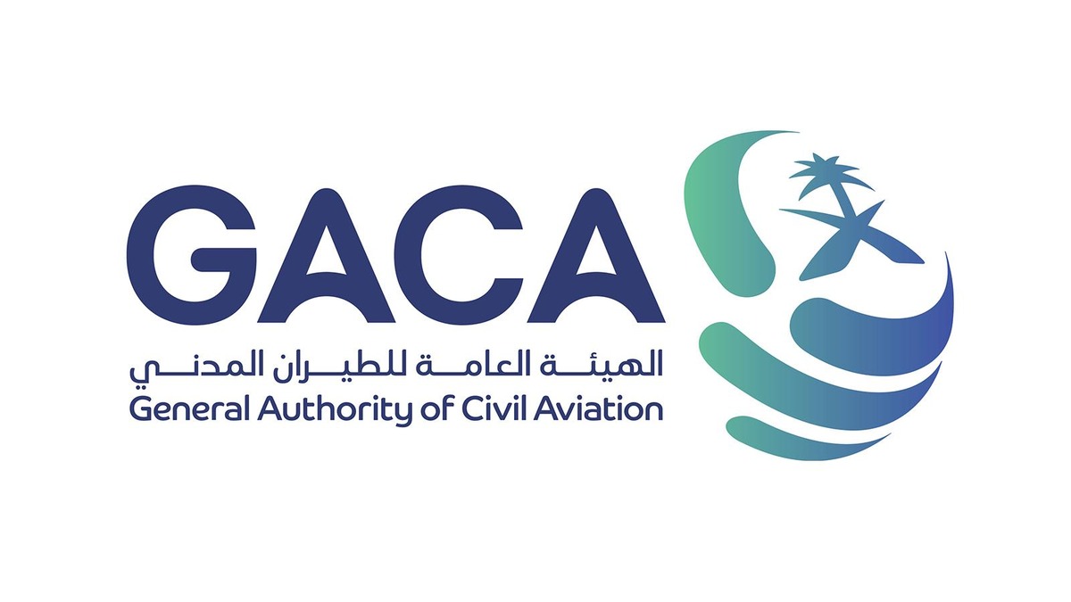 Al-Duailej: Saudi Arabia to Launch Major Airport Privatization Project